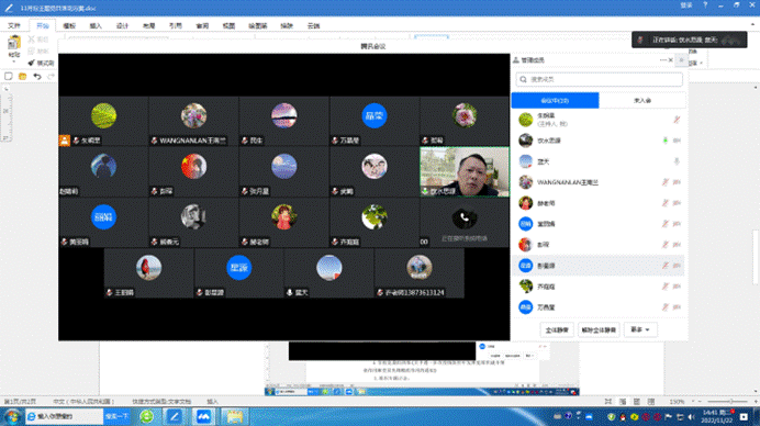 说明: C:\Users\ADMINI~1\AppData\Local\Temp\WeChat Files\fc089758cf0af4f119198af54002aff.png